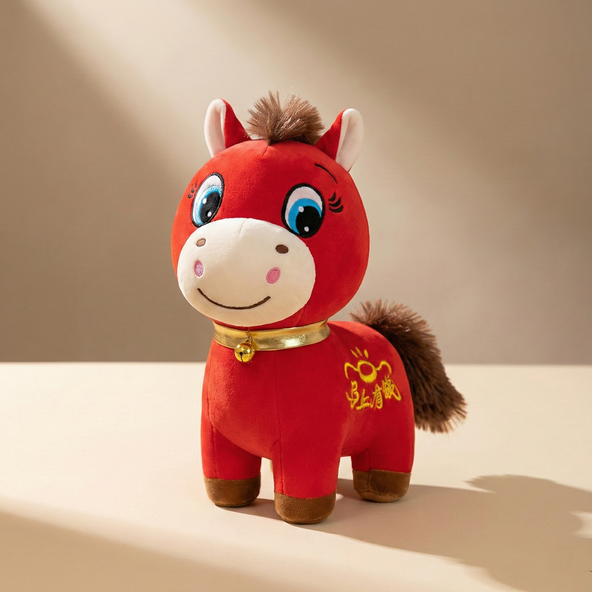 Весело конче - Талисман за 2026 (MOOD) 🐴❤️😊